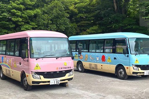 江東学園幼稚園(東京都墨田区)