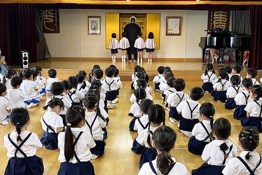 江東学園幼稚園(東京都墨田区)
