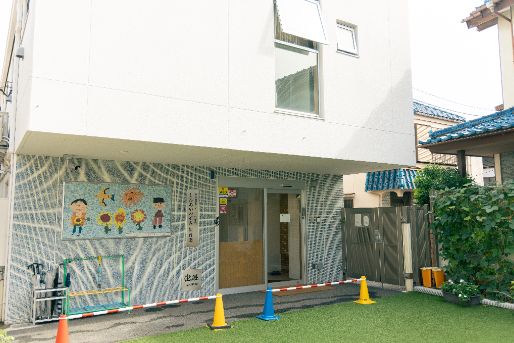 しんあいのぞみ保育園(東京都小金井市)