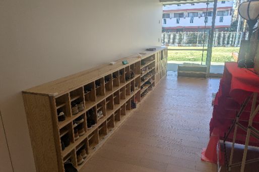 渋谷教育学園 渋谷本町こども園(東京都渋谷区)