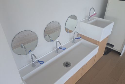 渋谷教育学園 渋谷本町こども園(東京都渋谷区)