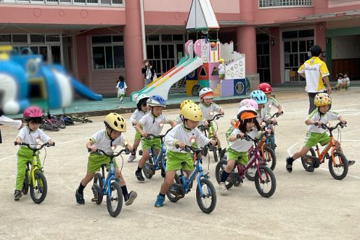 栗島幼稚園(東京都足立区)