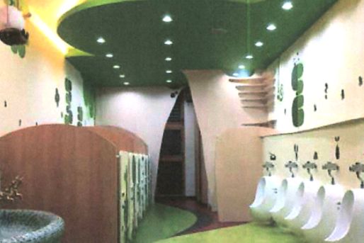 栗島幼稚園(東京都足立区)