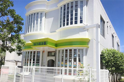 Nest名都借保育園(千葉県流山市)