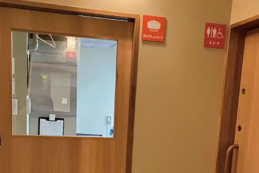 武蔵小杉コスモス保育園(神奈川県川崎市中原区)