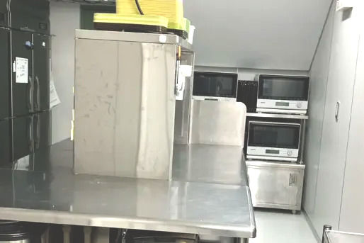 川崎コスモス保育園(神奈川県川崎市川崎区)