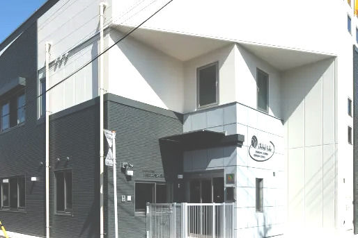 川崎コスモス保育園(神奈川県川崎市川崎区)