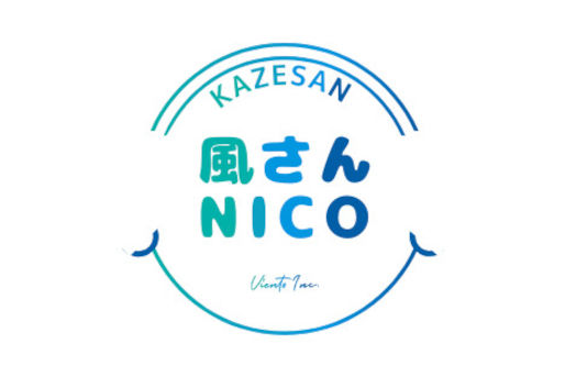 放課後等デイサービス風さんNICO(大阪府泉南郡熊取町)