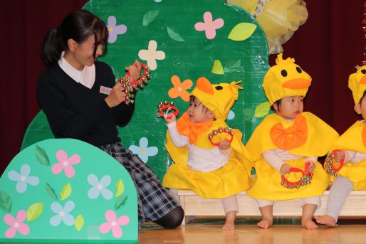 認定北なごや中部こども園(愛知県名古屋市)