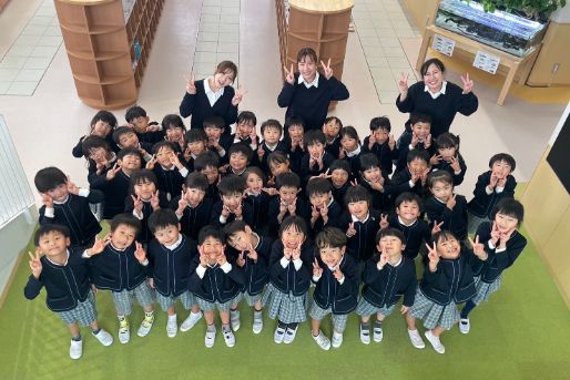 認定北なごや中部こども園(愛知県名古屋市)