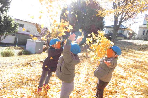 のぞみせや保育園（2026年4月開園）(神奈川県横浜市瀬谷区)