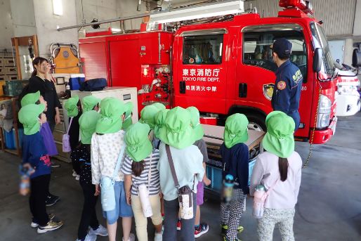 烏山翼保育園(東京都世田谷区)