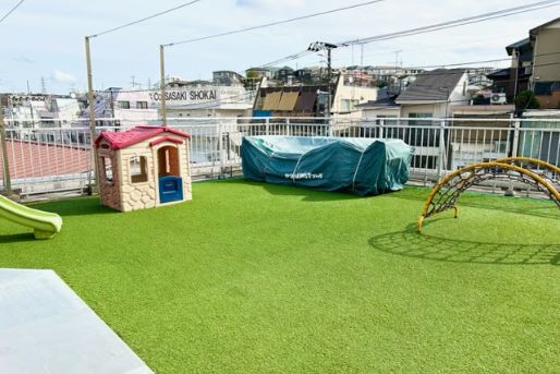 白楽あいいく保育園(神奈川県横浜市神奈川区)