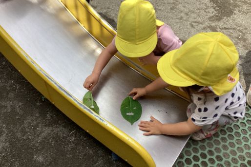 白楽あいいく保育園(神奈川県横浜市神奈川区)