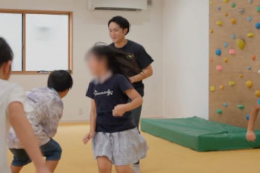 スキルアップスタジオ TINO(滋賀県近江八幡市)