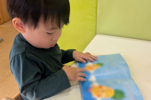 都島ゆずのき保育園(大阪府大阪市都島区)