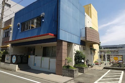 あすいく保育園(神奈川県川崎市川崎区)