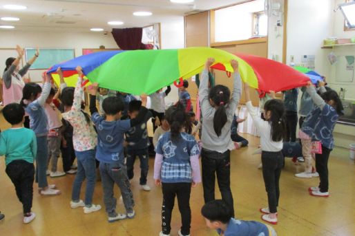 幼保連携型認定こども園　睦町保育園(神奈川県横浜市南区)