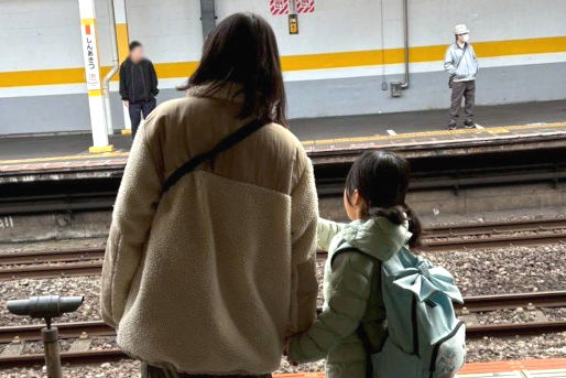 ベトレヘム学園(東京都清瀬市)