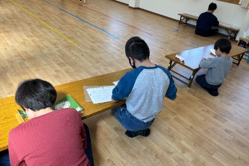 すまいるプラスざいもく教室(石川県金沢市)