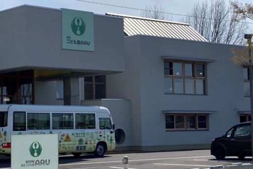 鶴来第ニ幼稚園(石川県白山市)