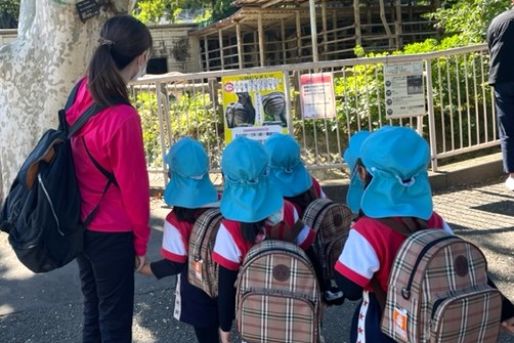 ずいよう幼稚園(愛知県海部郡大治町)