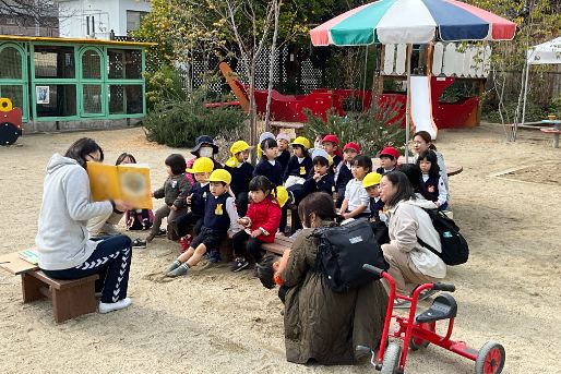 睦美幼稚園(京都府京都市伏見区)