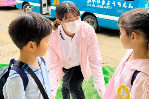 宮山幼稚園(大阪府豊中市)