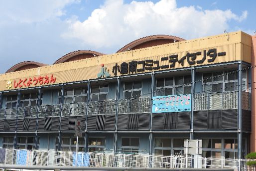 志徳幼稚園(福岡県北九州市小倉南区)