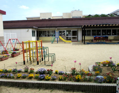 池田市立なかよしこども園(大阪府池田市)