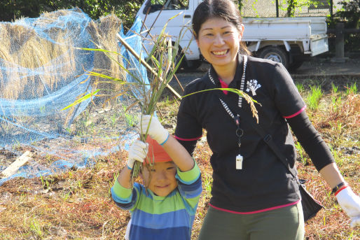 下落合そらいろ保育園(東京都新宿区)