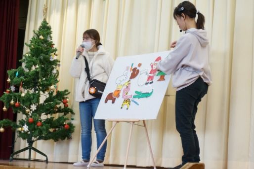幼保連携型認定こども園ふしこ幼稚園(北海道札幌市東区)