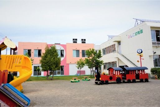 幼保連携型認定こども園ふしこ幼稚園(北海道札幌市東区)