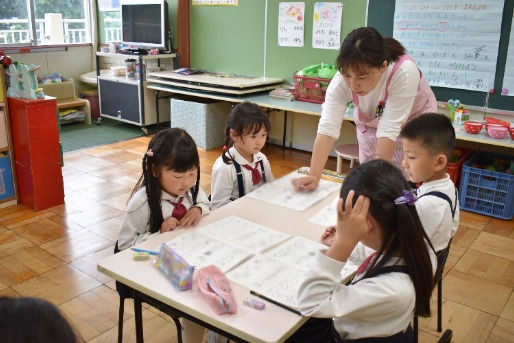 すずらん幼稚園(埼玉県所沢市)