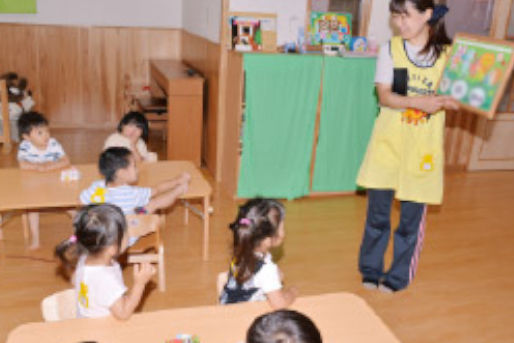 認定こども園第二新座幼稚園(埼玉県新座市)
