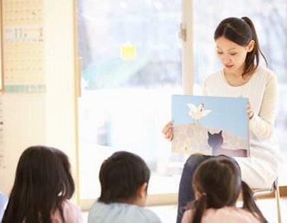 サンライズ幼稚園(東京都八王子市)