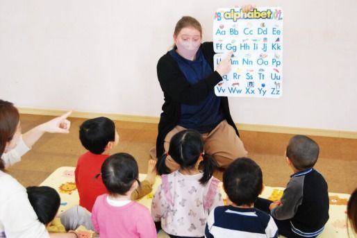 保育ステーション ハミングバード(千葉県習志野市)