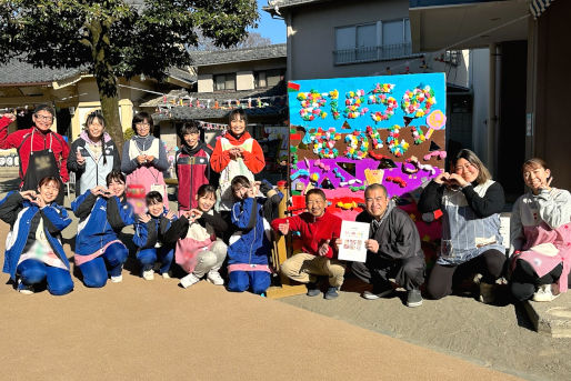 言問幼稚園(東京都墨田区)
