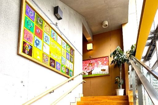 和光幼稚園(東京都葛飾区)