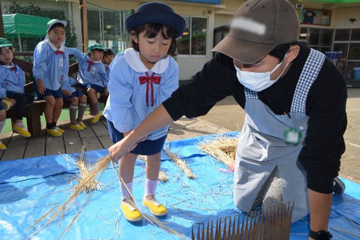 町田すみれ幼稚園(東京都町田市)