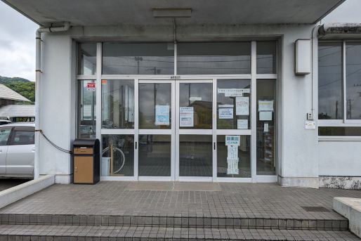 下曽我小学校区放課後児童クラブ(神奈川県小田原市)