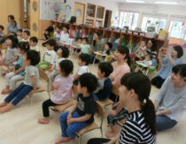 認定こども園 恵光学園第二幼稚園 恵光保育園(新潟県新潟市中央区)