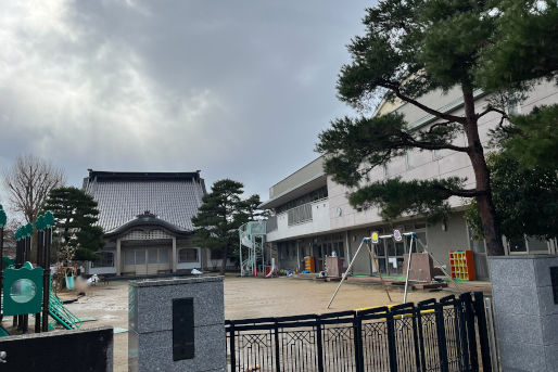 認定こども園 立正幼稚園(富山県富山市)