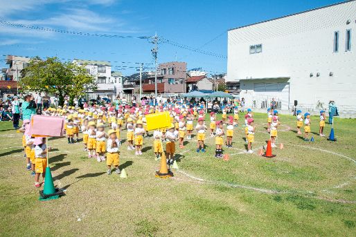 飯田幼稚園(愛知県名古屋市中村区)
