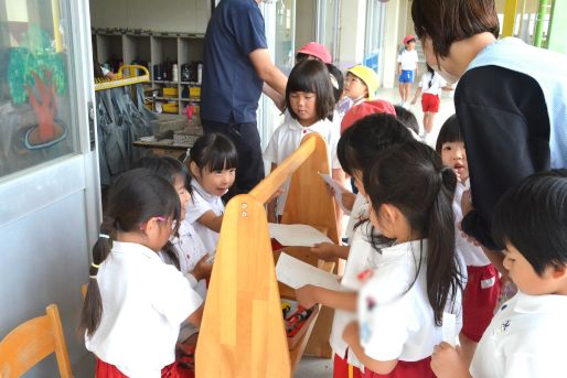 まふみ幼稚園(愛知県豊田市)