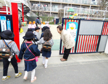 赤川幼稚園(大阪府大阪市旭区)