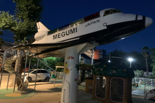 みつやめぐみ幼稚園(大阪府大阪市淀川区)