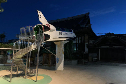 みつやめぐみ幼稚園(大阪府大阪市淀川区)