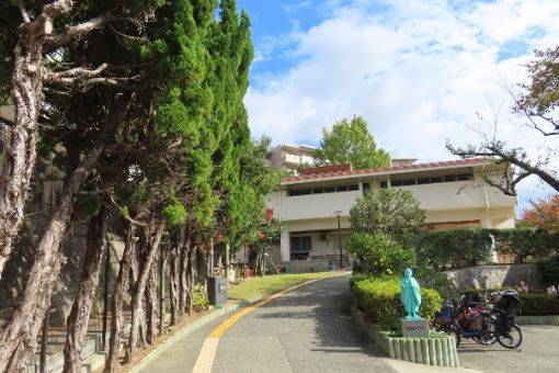 緑ヶ丘幼稚園(大阪府豊中市)