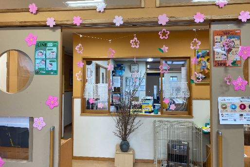 かしのき幼稚園お日さま(山形県上山市)